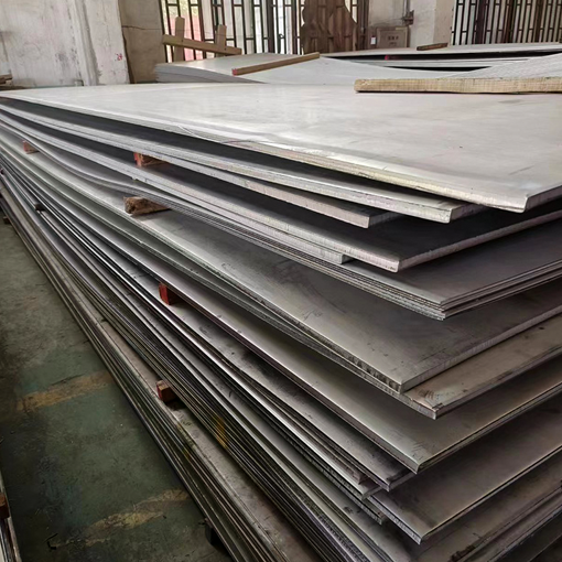 Hot Rolled Stainless Steel Plate